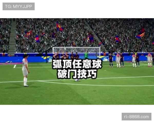 直接任意球规则拆解：哪些情况必判直接任意球？