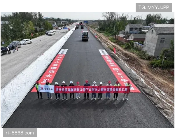 换人窗口规则到底怎么划分？一次比赛允许几次换人机会全解析