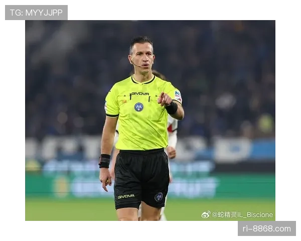 第四官员在足球比赛中负责哪些裁判规则和比赛管理职责解析