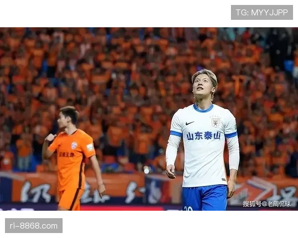 山东泰山中场创造力枯竭，越踢越乱局面已逐步反映在成绩上