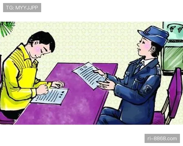 恶意犯规判罚标准详解，实战如何避免